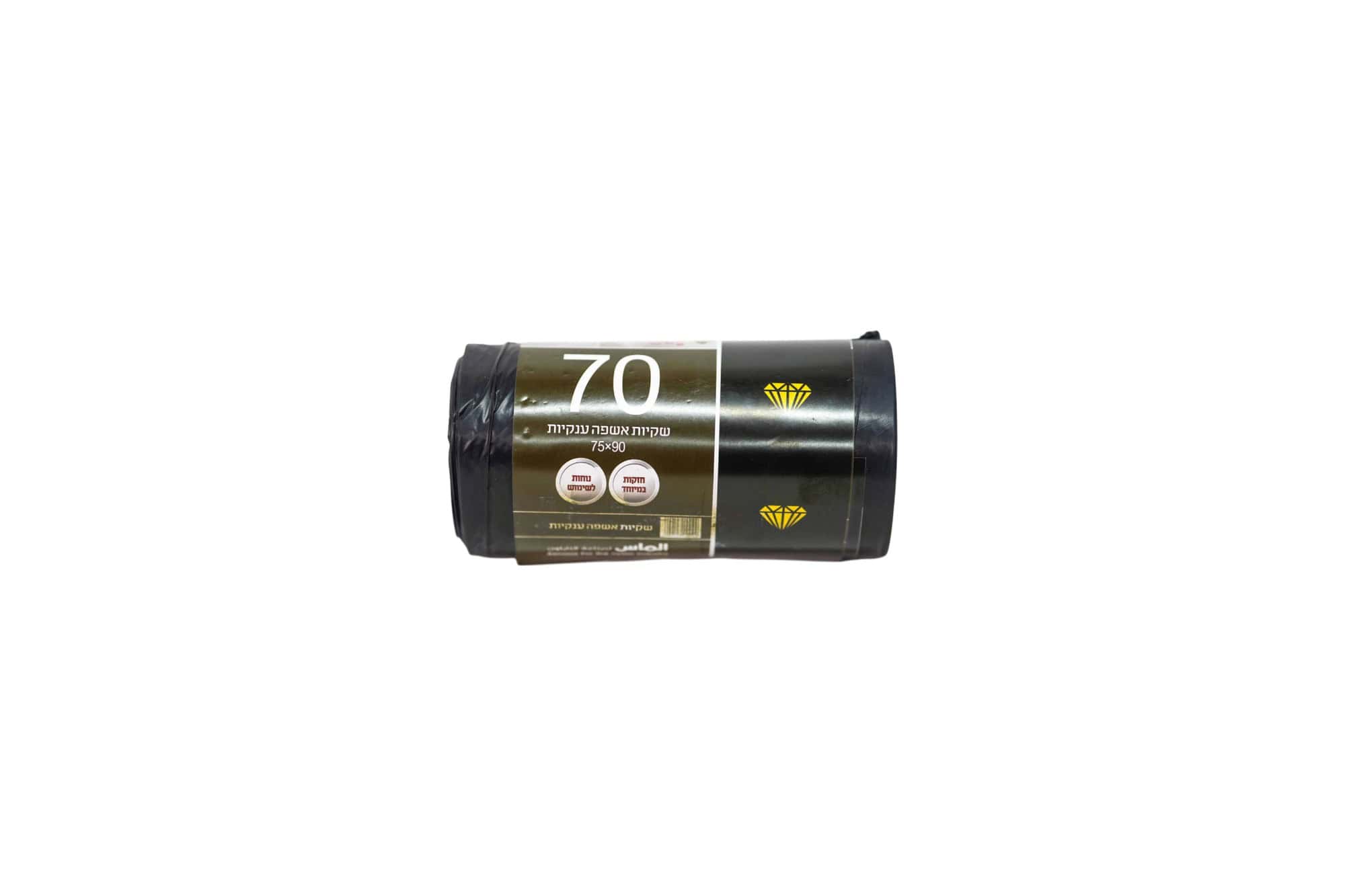מארז 70 שקיות אשפה ענקיות