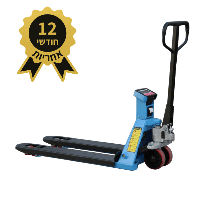 עגלות משא ומלגזונים: המדריך המקצועי לבחירת עגלת משטחים חשמלית, ידנית ומלגזון אדם הולך