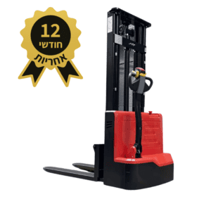 מלגזון אדם הולך חשמלי מלא – דגם ES-15WS