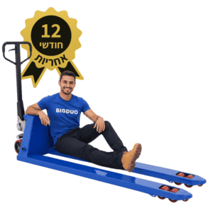עגלת משטחים ידנית XXL אורך שיניים 2 מטר