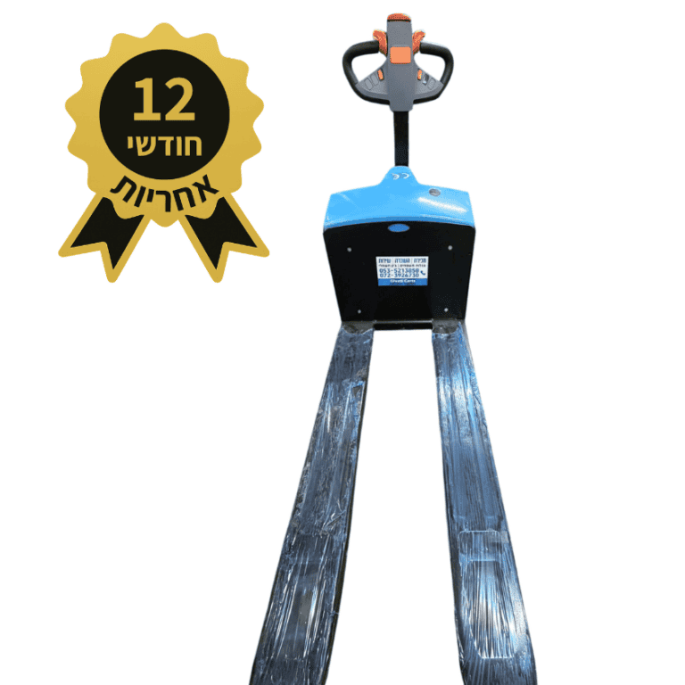 עגלת משטחים חשמלית או ידנית? מדריך מחירים, מפרטים ובחירה לעסק (2026)