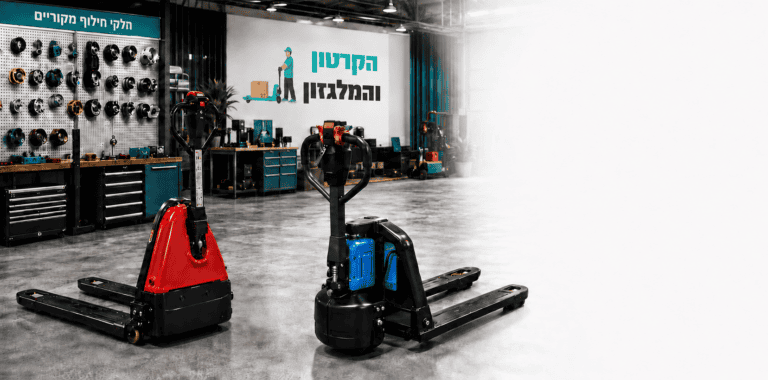 השכרת עגלת משטחים חשמלית או קנייה: איך מחליטים מה משתלם לעסק