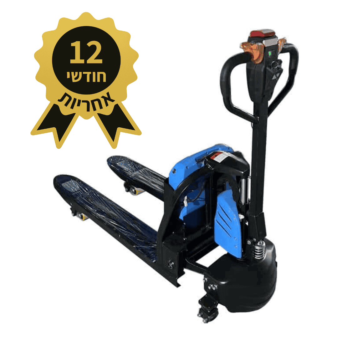 עגלת משטחים חשמלית 2 טון HELI EPT-20P